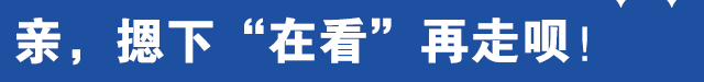 4月起施行<strong></p>
<p>監(jiān)控安裝
</strong>！這些區(qū)域禁止安裝監(jiān)控設(shè)備:監(jiān)控安裝
